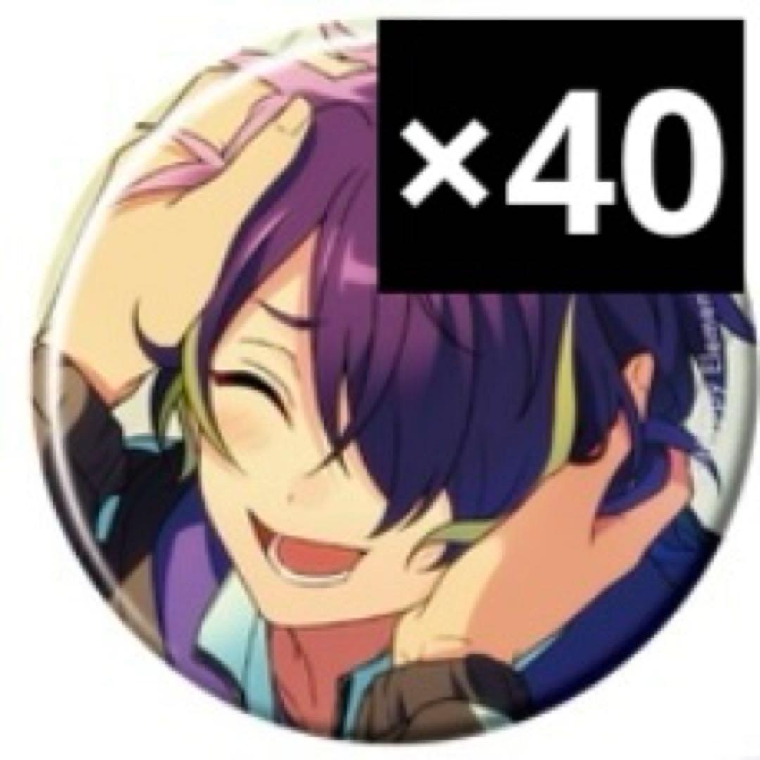 あんスタ コレクション缶バッジ コレ缶 oct casual 仙石忍