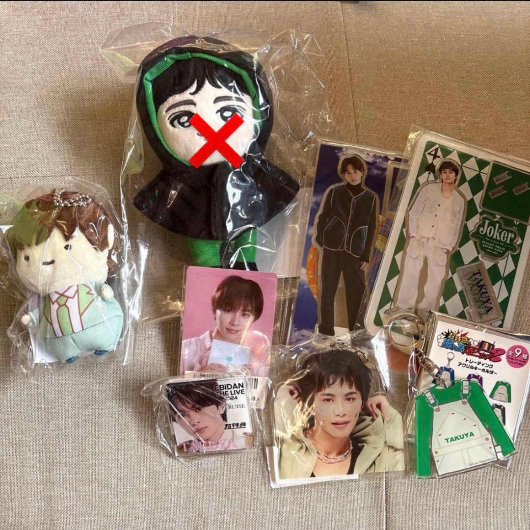 超特急　タクヤセット（バラ売り可）