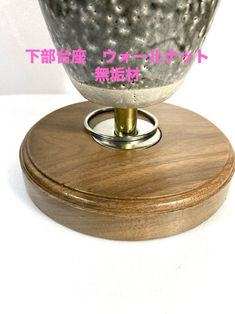 極　小型猛禽（グレー）ブロック、パーチ（卓上用）