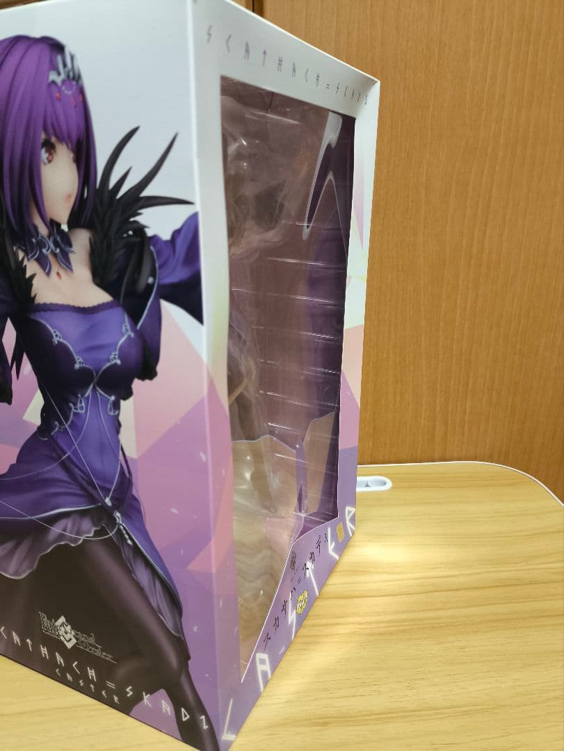 未開封 キャスター/スカサハ=スカディ　フィギュア