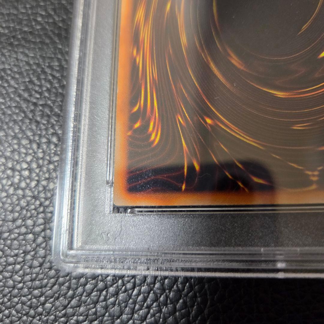 PSA8 ホーリーナイトドラゴン 究極完全態グレートモス 初期 シークレット