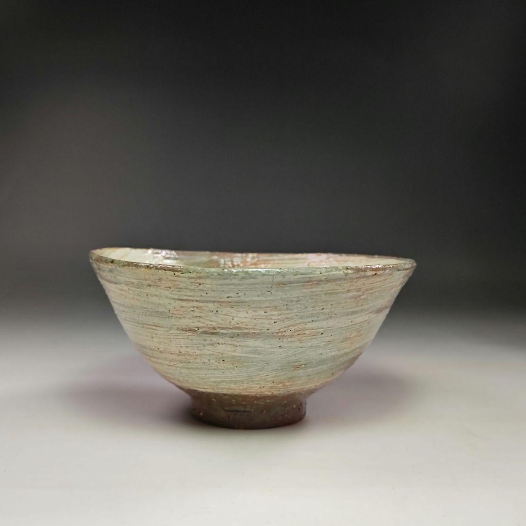 イ558 茶碗『高麗刷毛目茶碗　朴富元作　銘　栄雲』『大徳寺　神波東獄　極箱』