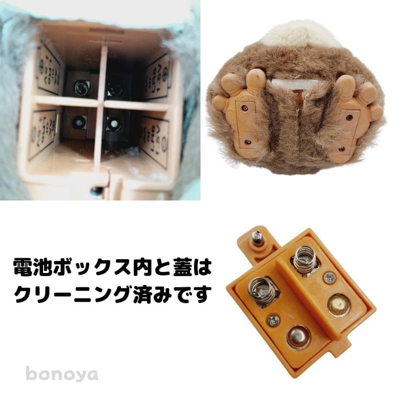 ファービー２ コーヒークリーム 緑目 英語 1077 動作確認済み インテリア