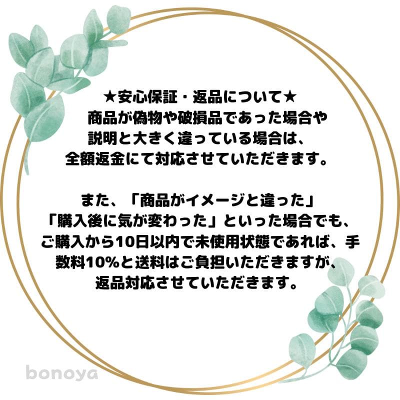 ファービー２ コーヒークリーム 緑目 英語 1077 動作確認済み インテリア