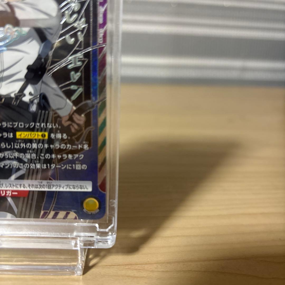 ミカサ・アッカーマンSR星2 石川由依さんのサイン入りカード おまけつき