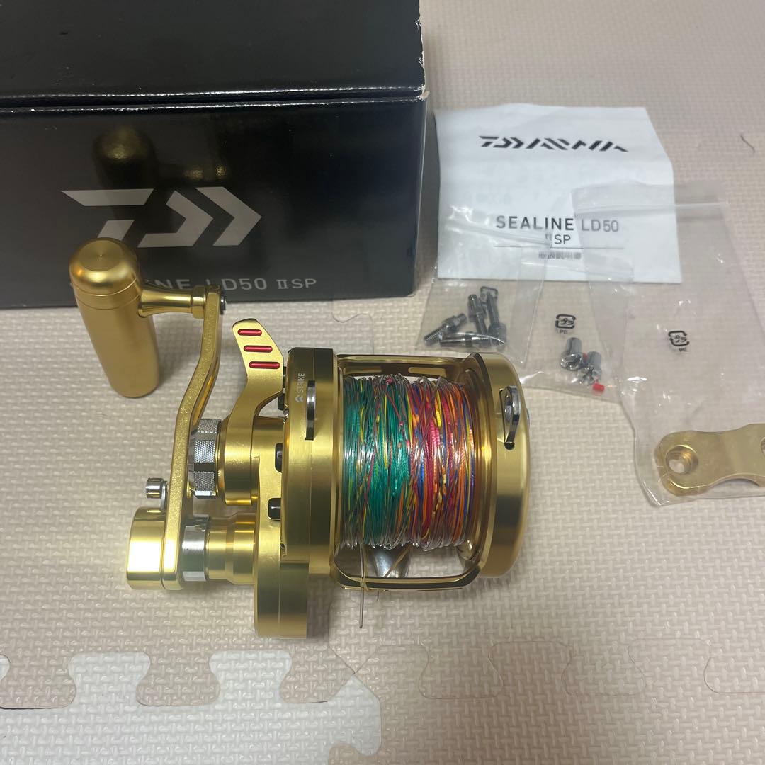 【極美品】ダイワ シーライン LD 50 Ⅱ SP