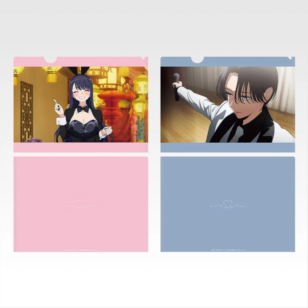 一番くじ その着せ替え人形は恋をする 喜多川海夢 A賞×2点セット　着せ恋