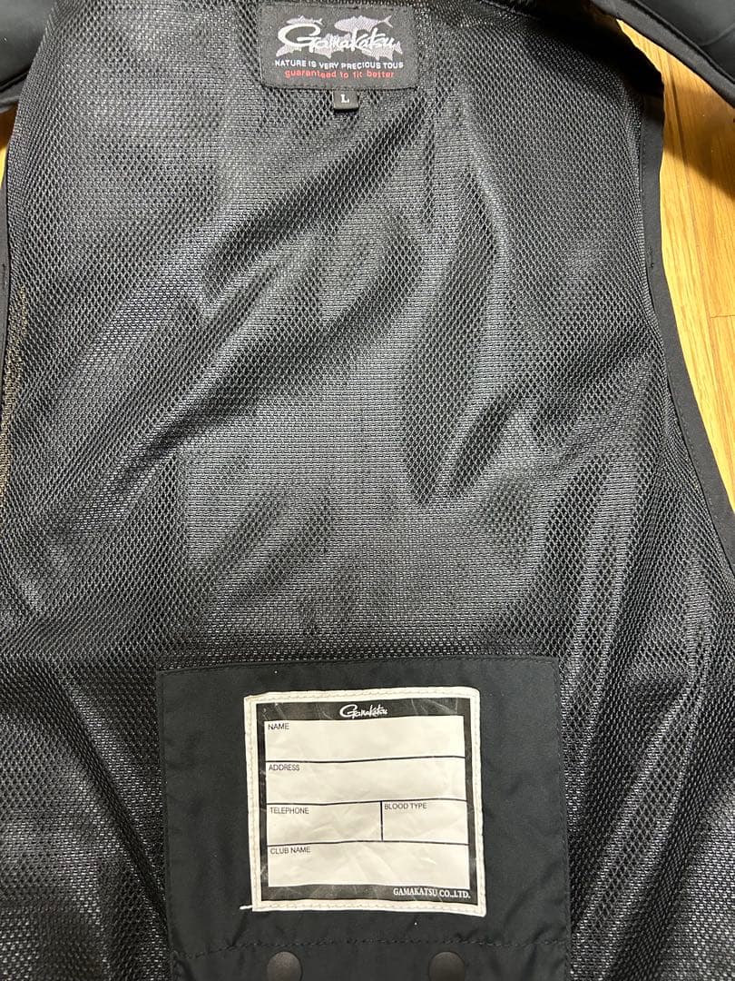 Gamakatsu フィッシングベスト　レインスーツ　歌舞伎シリーズ3点セット