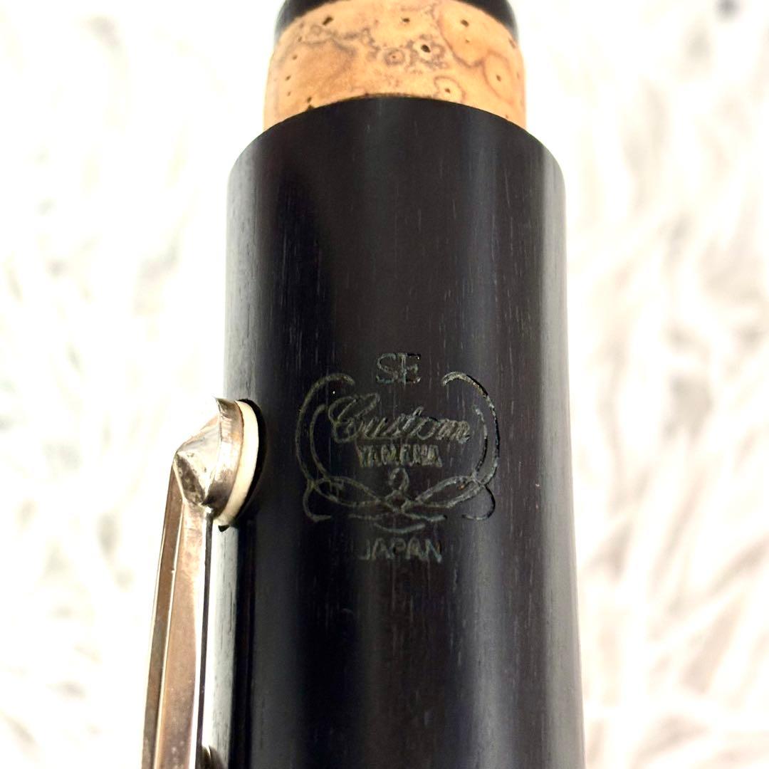 ✨名機✨YAMAHA Custom SE クラリネット プロモデル カスタム