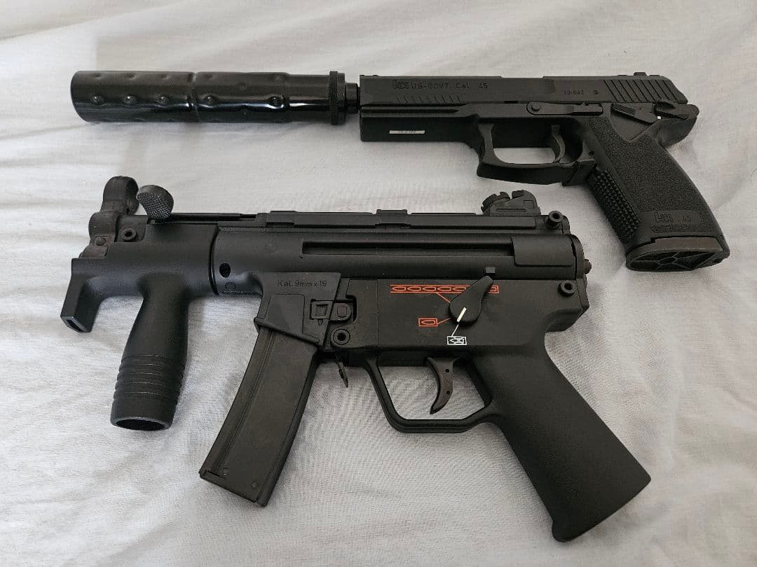 ガスガン マシンガン 2丁セット 18歳以上