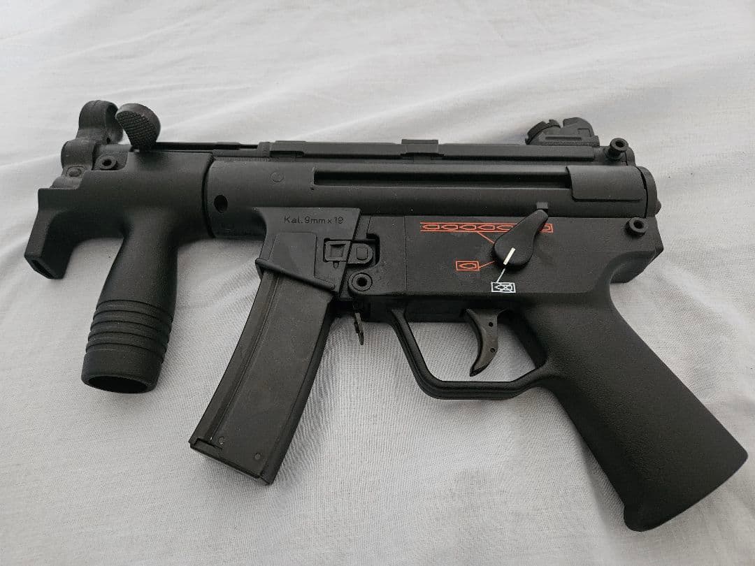 ガスガン マシンガン 2丁セット 18歳以上