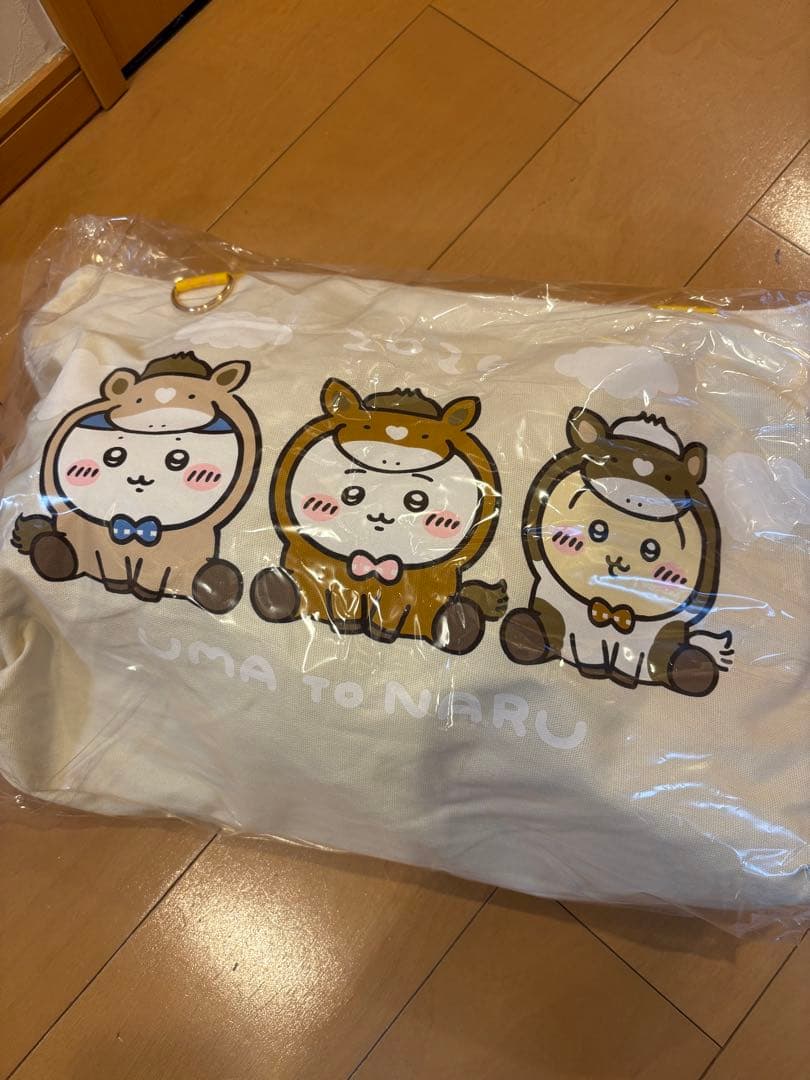 【新品・未開封】ちいかわ ハッピーバッグ2026（午年） #KH