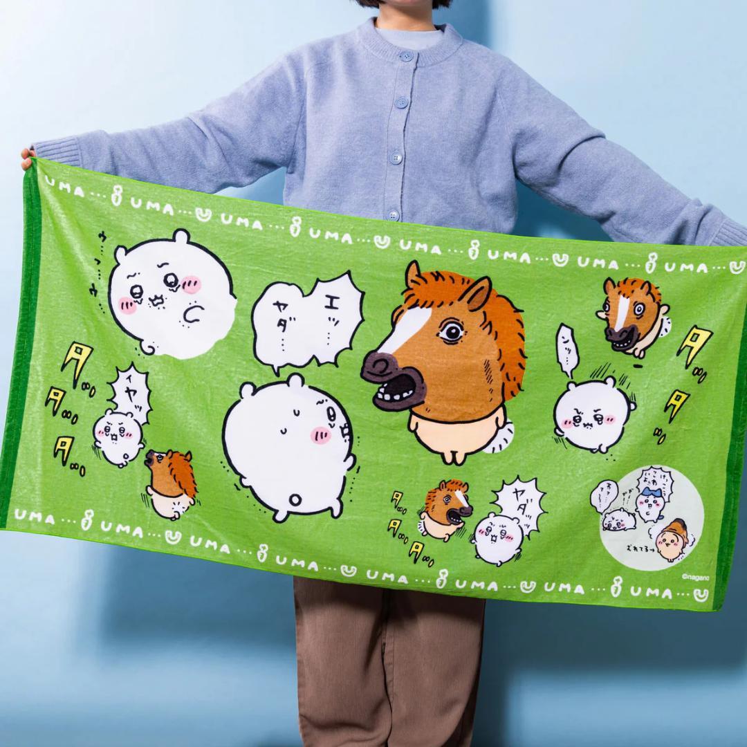 【新品・未開封】ちいかわ ハッピーバッグ2026（午年） #KH