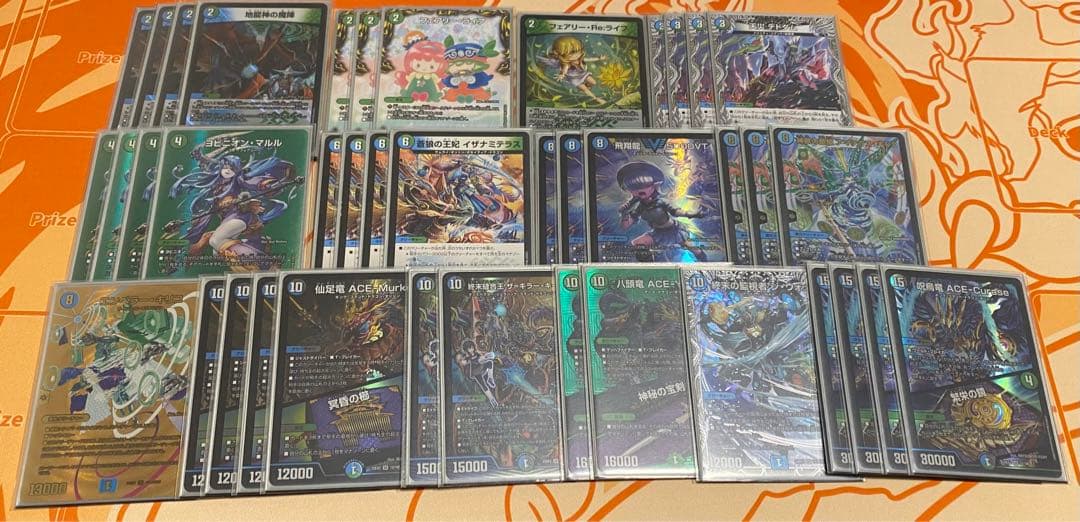 アナカラーマルル　アナカラーキリコ　デッキ　デュエルマスターズ