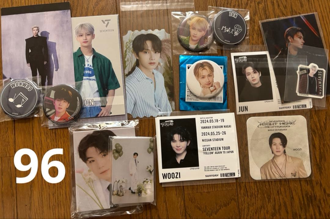 seventeen セブチ　まとめ売り