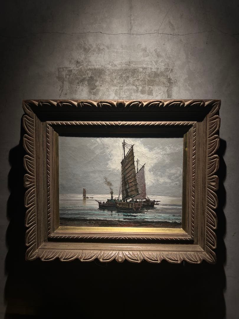 リアリズム　帆船の油彩画　肉筆油彩画