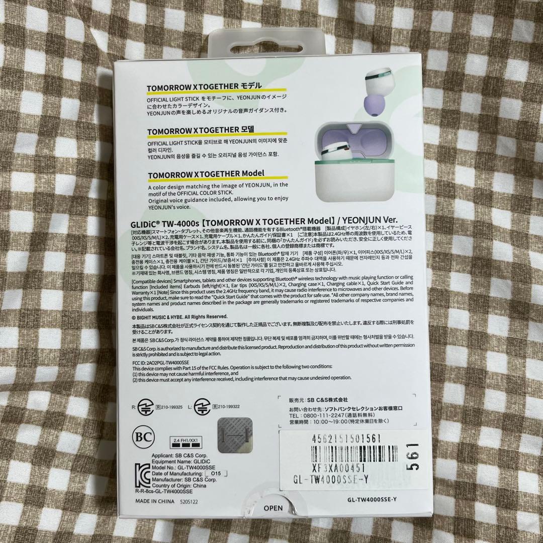 【匿名配送】TXT GLIDiC TW-4000s イヤホン ヨンジュン