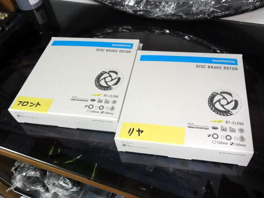 ディスク用ホイール　タイヤ付前後セット(メリダ／スクルトゥーラ2023付属)中古