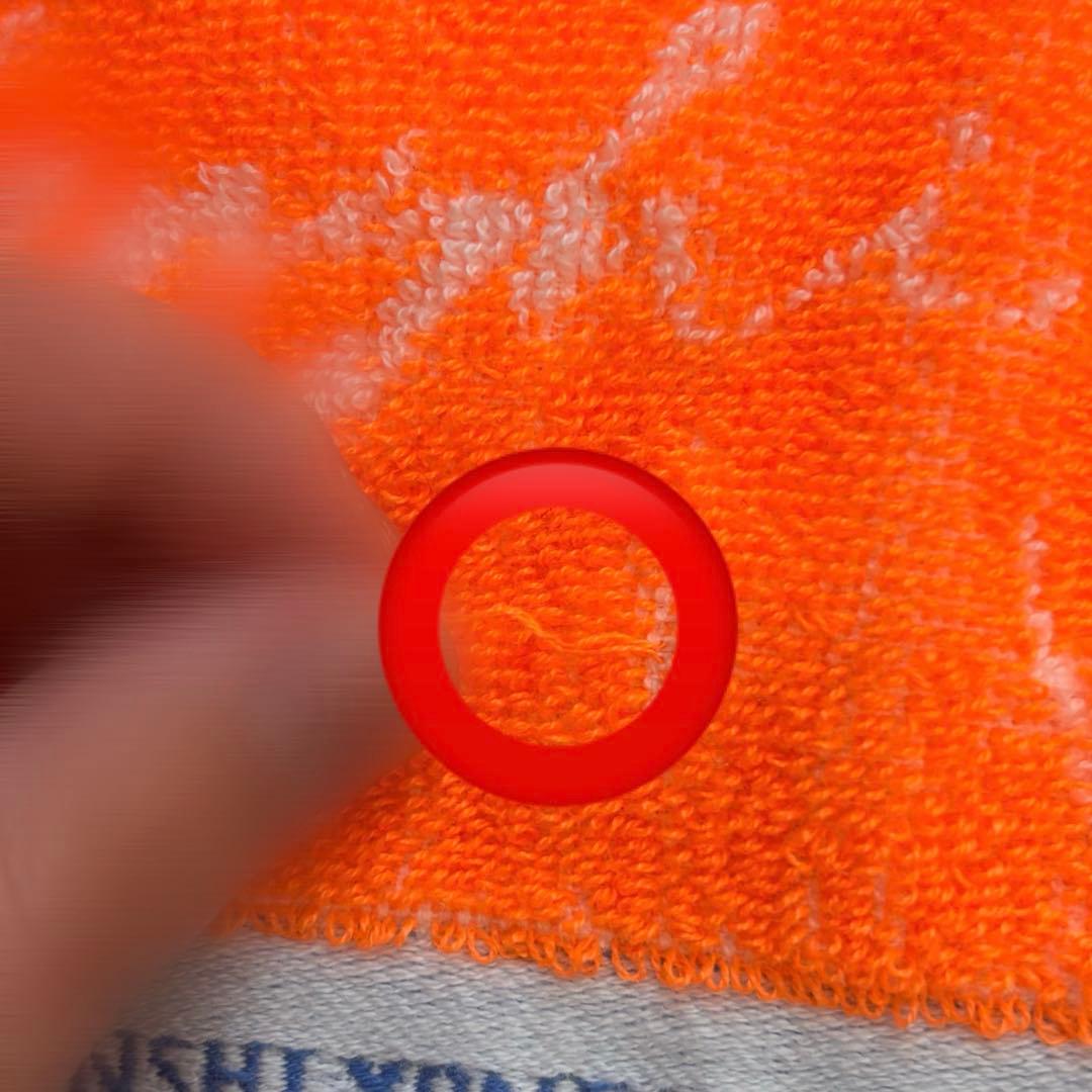 米津玄師 HYPE ツアー タオル