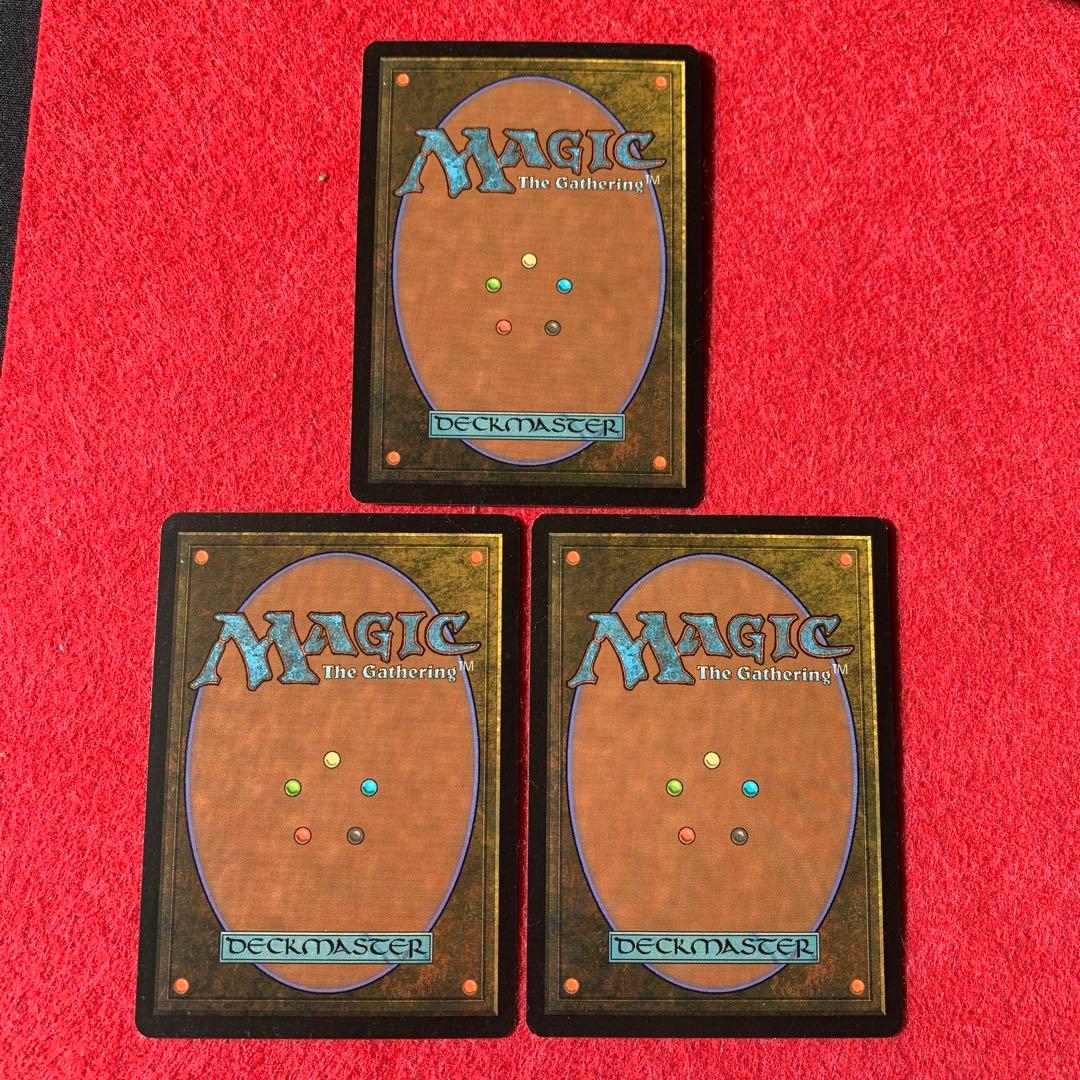 霊気の薬瓶/AEther Vial