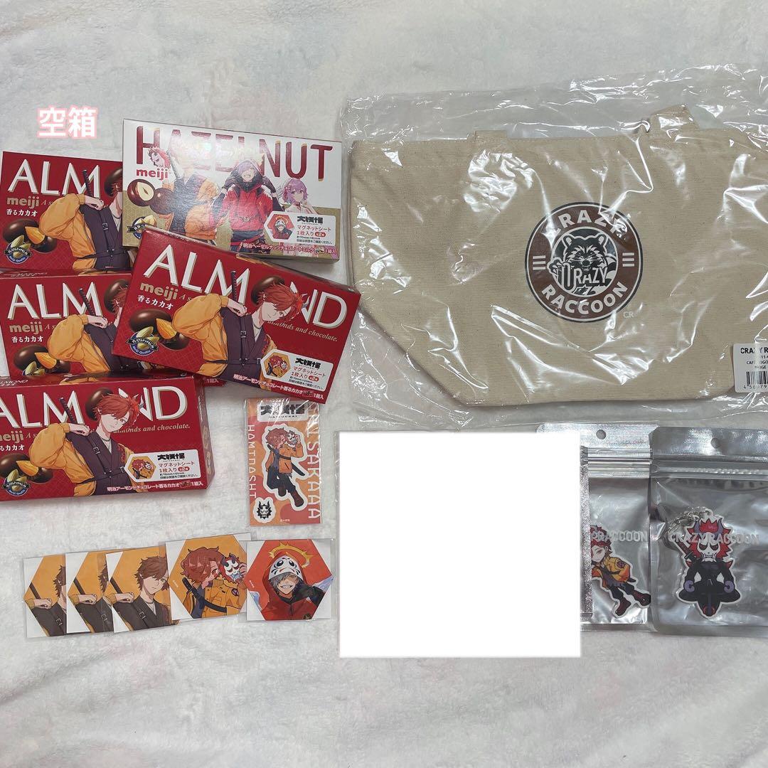 CRAZY RACCOON CR ありさか だるまいずごっと グッズ まとめ売り