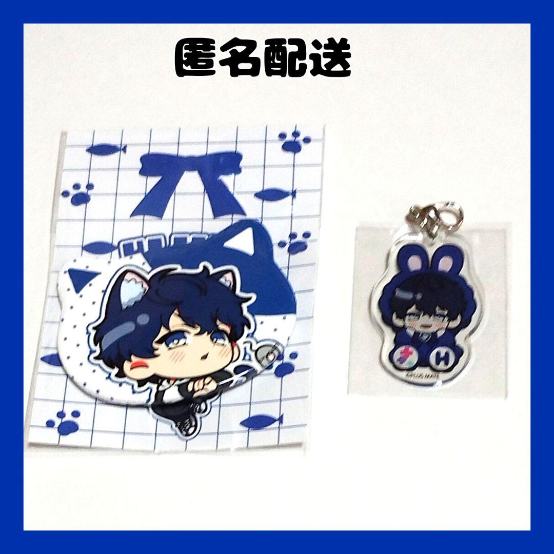 小鳥遊聖2点セットplusmate