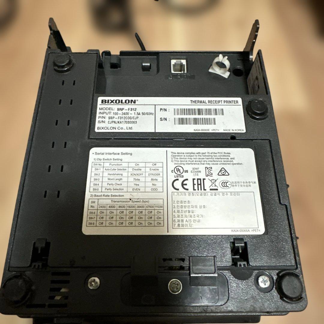BIXOLON SRP-F312 レシートプリンター 2台セット