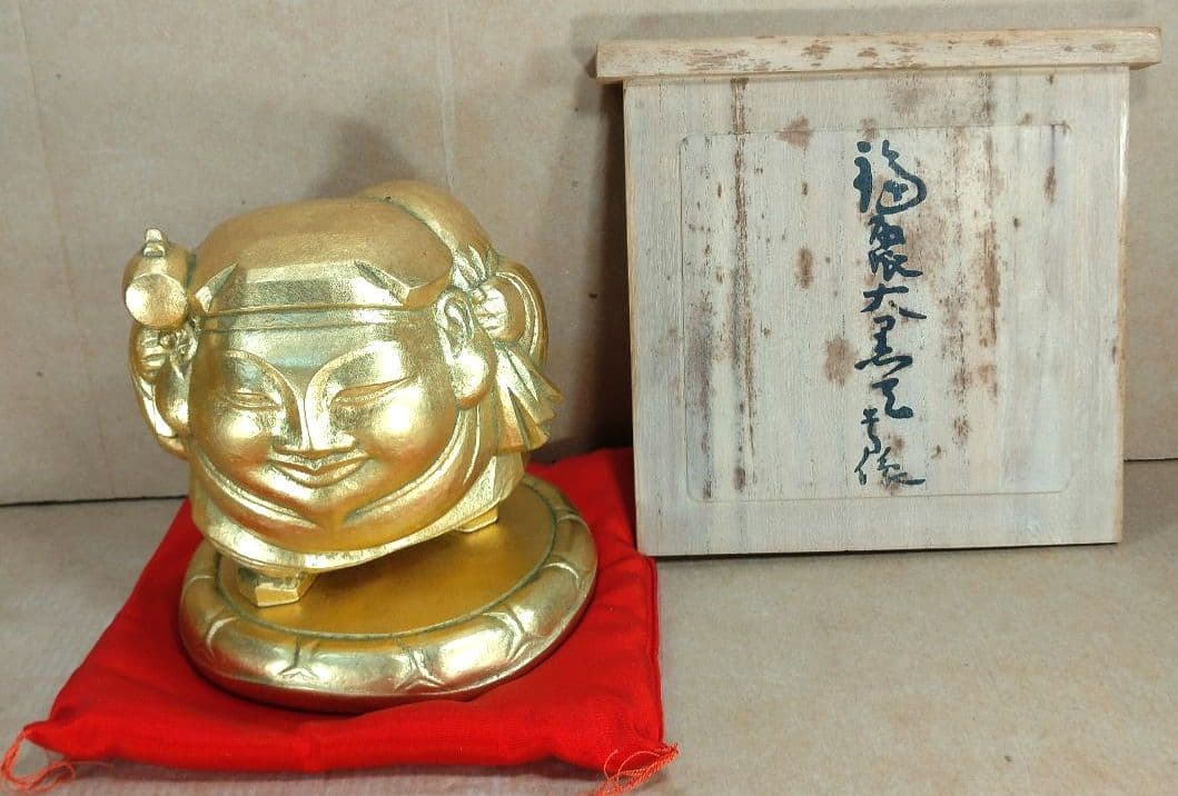 平櫛田中 ブロンズ像2セット 福聚大黒天尊像 満徳恵比寿尊像 赤座布団 全共箱