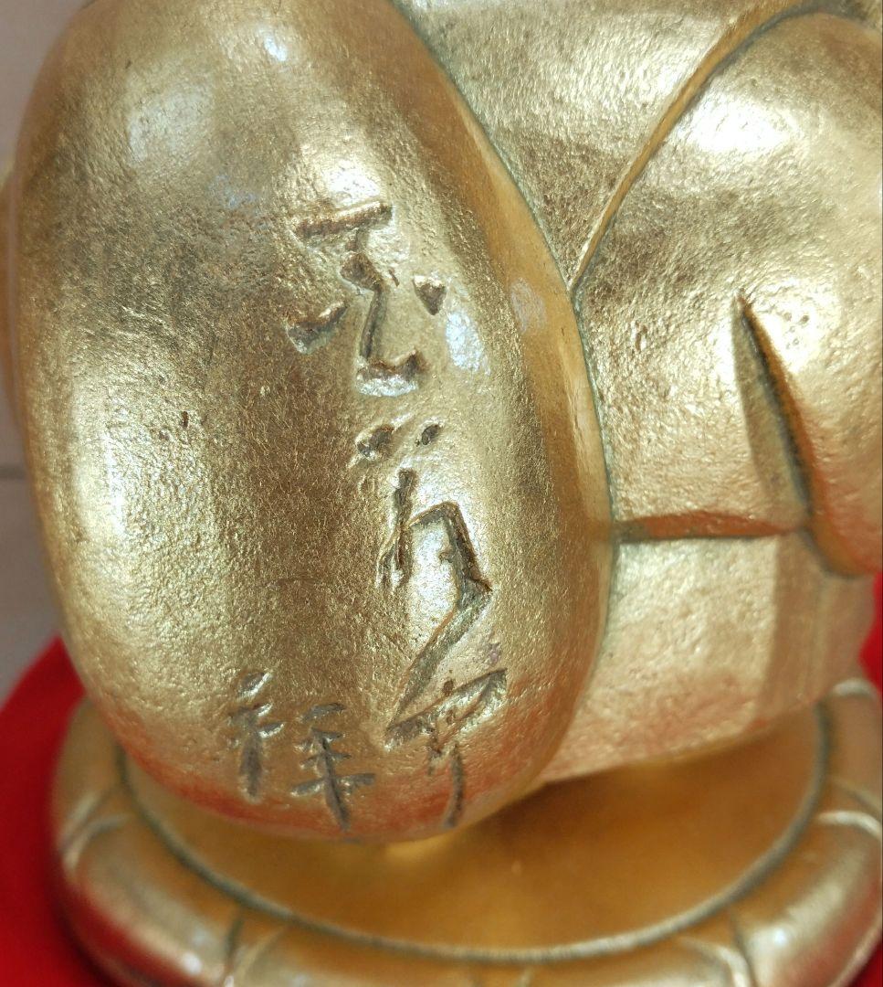 平櫛田中 ブロンズ像2セット 福聚大黒天尊像 満徳恵比寿尊像 赤座布団 全共箱