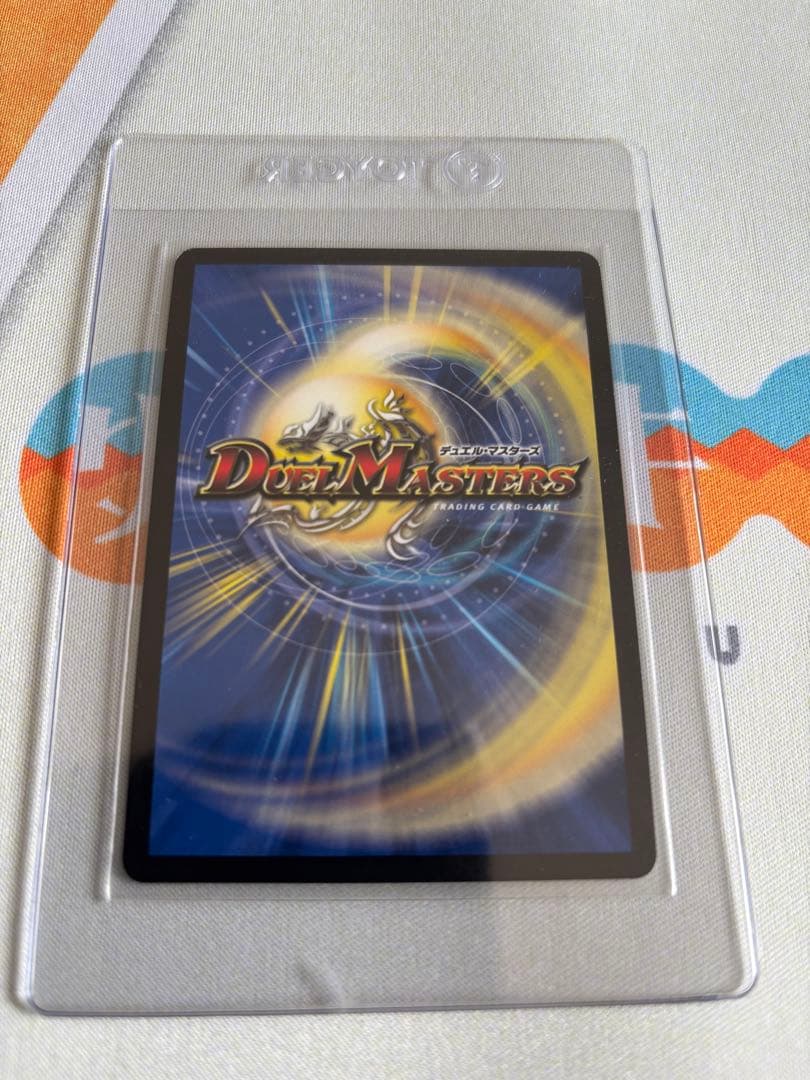 【ペテンシー4】青白天門　高レート　ドロマー天門