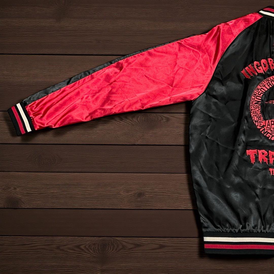 【サイズXXL】ロス・インゴべルナブレス・デ・ハポン リバーシブル　スカジャン