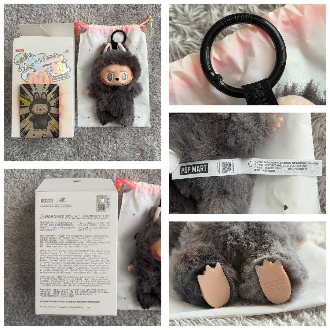 POPMART ラブブ5点セット