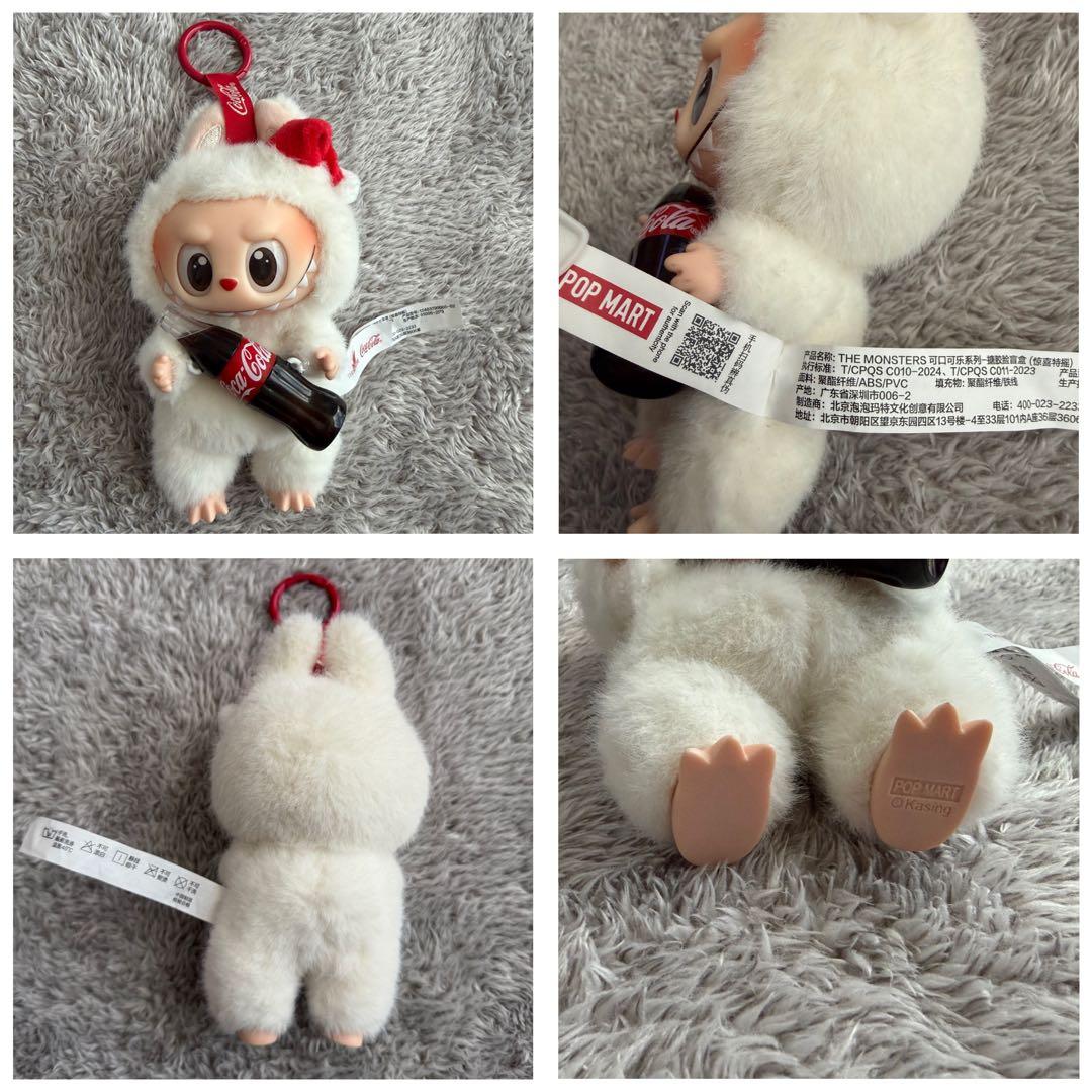 POPMART ラブブ5点セット