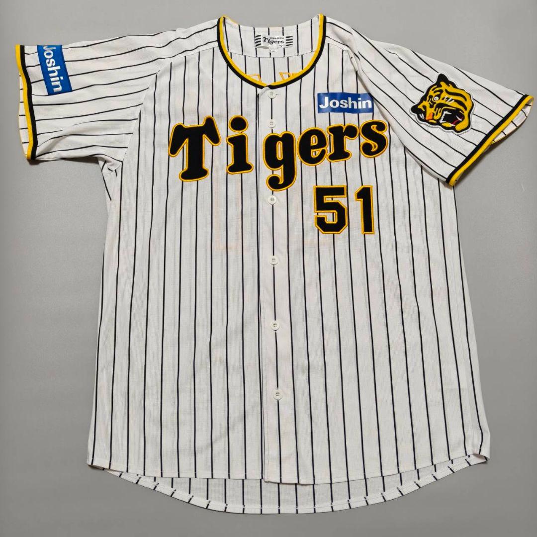 阪神タイガース 中野拓夢 応援歌入り ホームユニフォーム