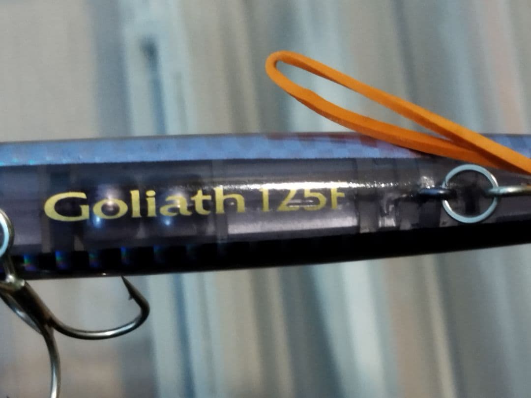 ●釣り ルアー セット 釣り具 釣具 シマノ AR-C