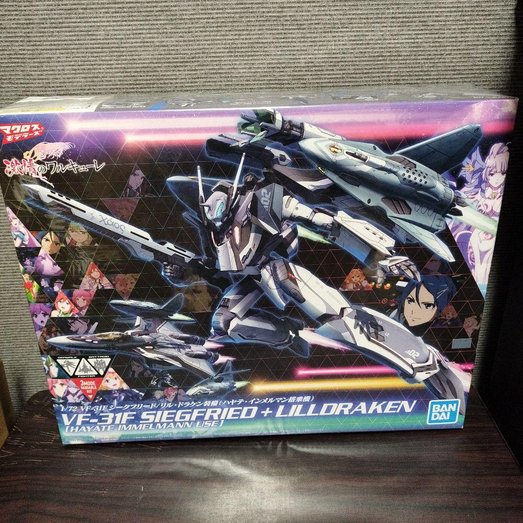 【期間限定セール】マクロスデルタ VF-31Fジークフリード/リル・ドラケン装備
