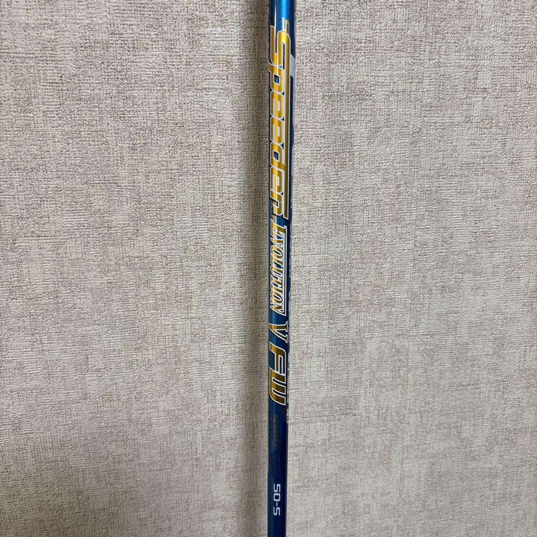 EPIC FLASH SUB ZERO フェアウェイウッド3+