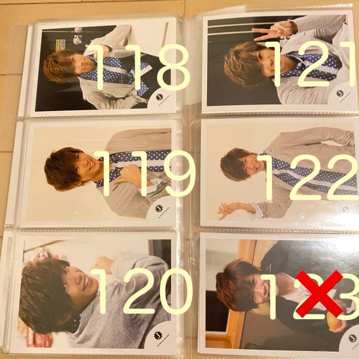 King & Prince 神宮寺勇太　公式写真