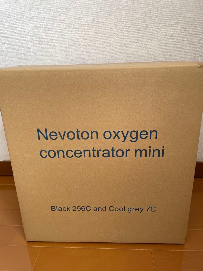 Nevoton ペット向け高性能酸素発生器 MAF mini 1.5