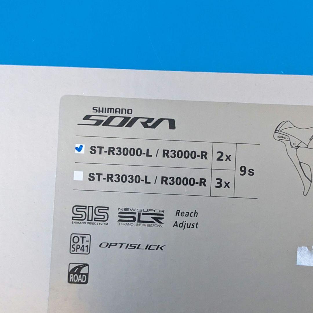 SHIMANO ソラ　ST-R3000 デュアルコントロールレバーセット　2×9