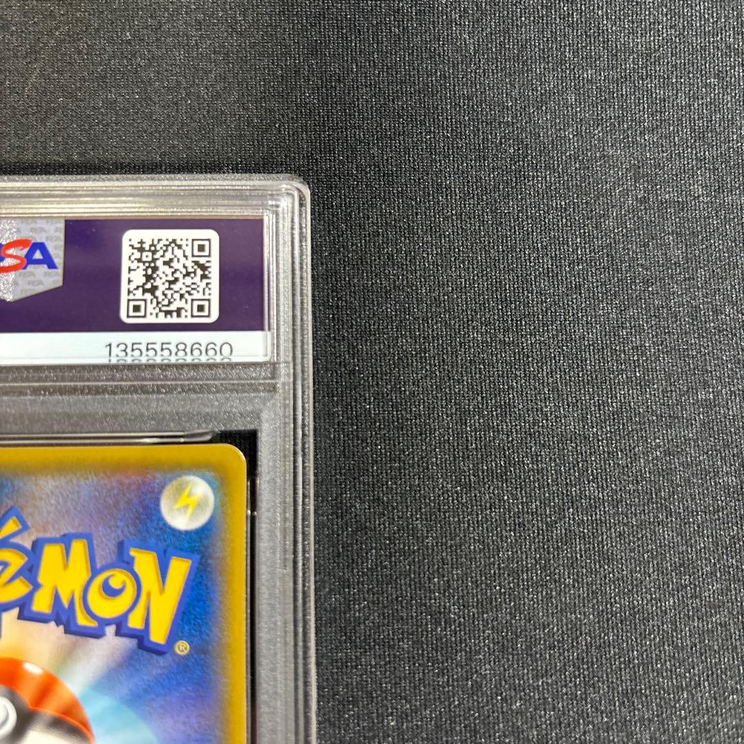 イーブイ＆カビゴン　SA　プロモ　PSA10