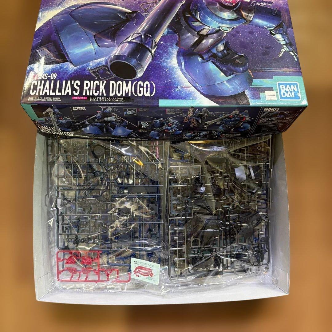 HG 1/144 グスタフ・カール００型 シャリア専用リックドム(GQ)新品