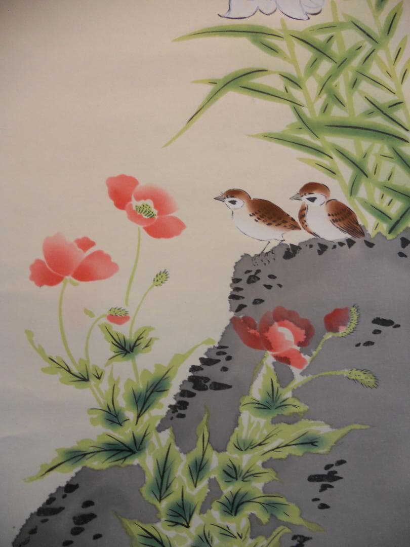 掛け軸 英友 百合と芥子に雀 絹本 希少 軸装 茶道具 掛軸 美品 です。