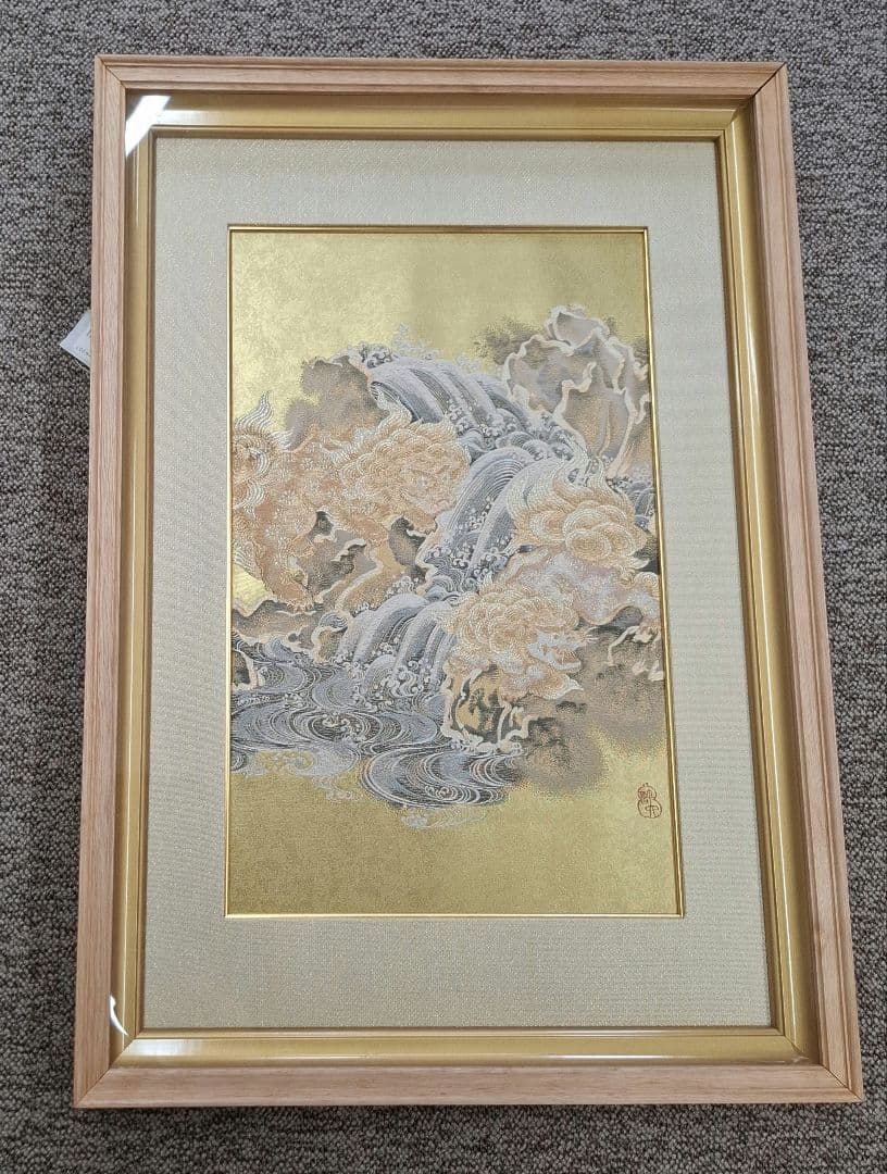 【織り額】金箔に織　額付き　滝に唐獅子