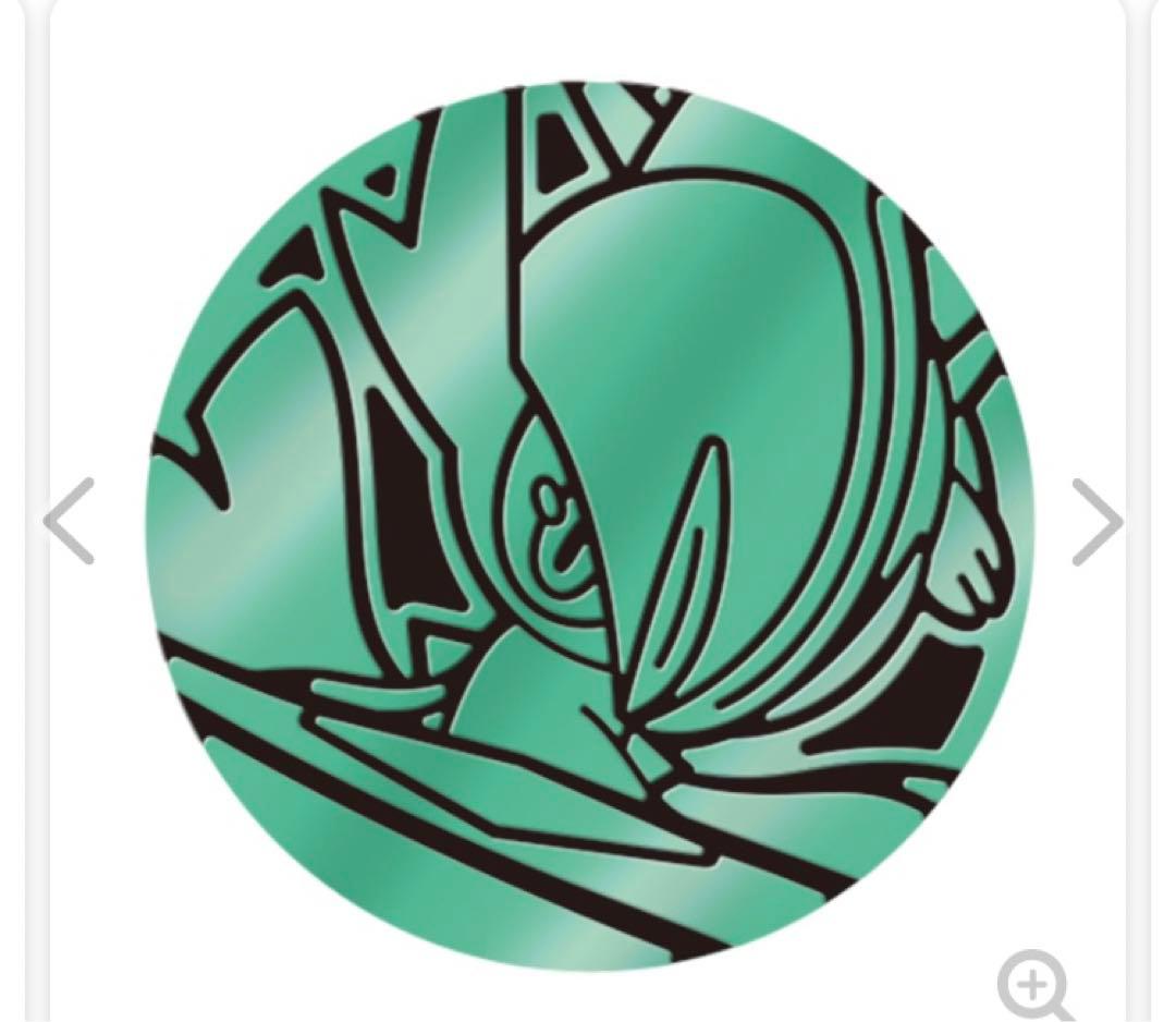 ポケモンカードゲーム MEGA スペシャルカードセットメガエルレイドex 11個