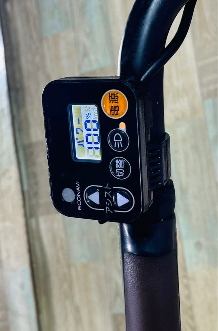 【週末限定価格！】激レアギュットアニーズ 2019モデル⭐️16AH！Y3243