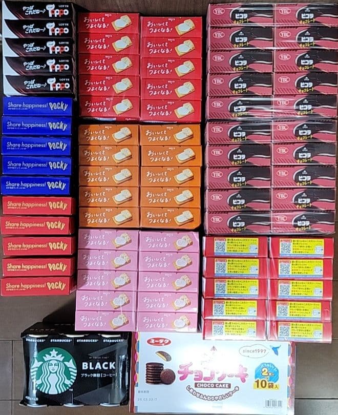 お菓子セット　ポッキー　ビスコ　ピコラ　スタバ　トッポ　プリッツなど