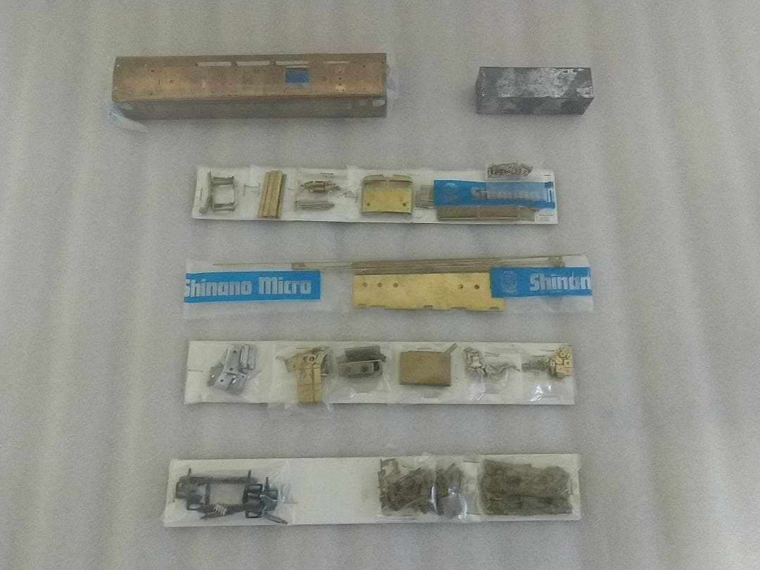 Shinano Micro しなのマイクロ　EF70 鉄道模型キット