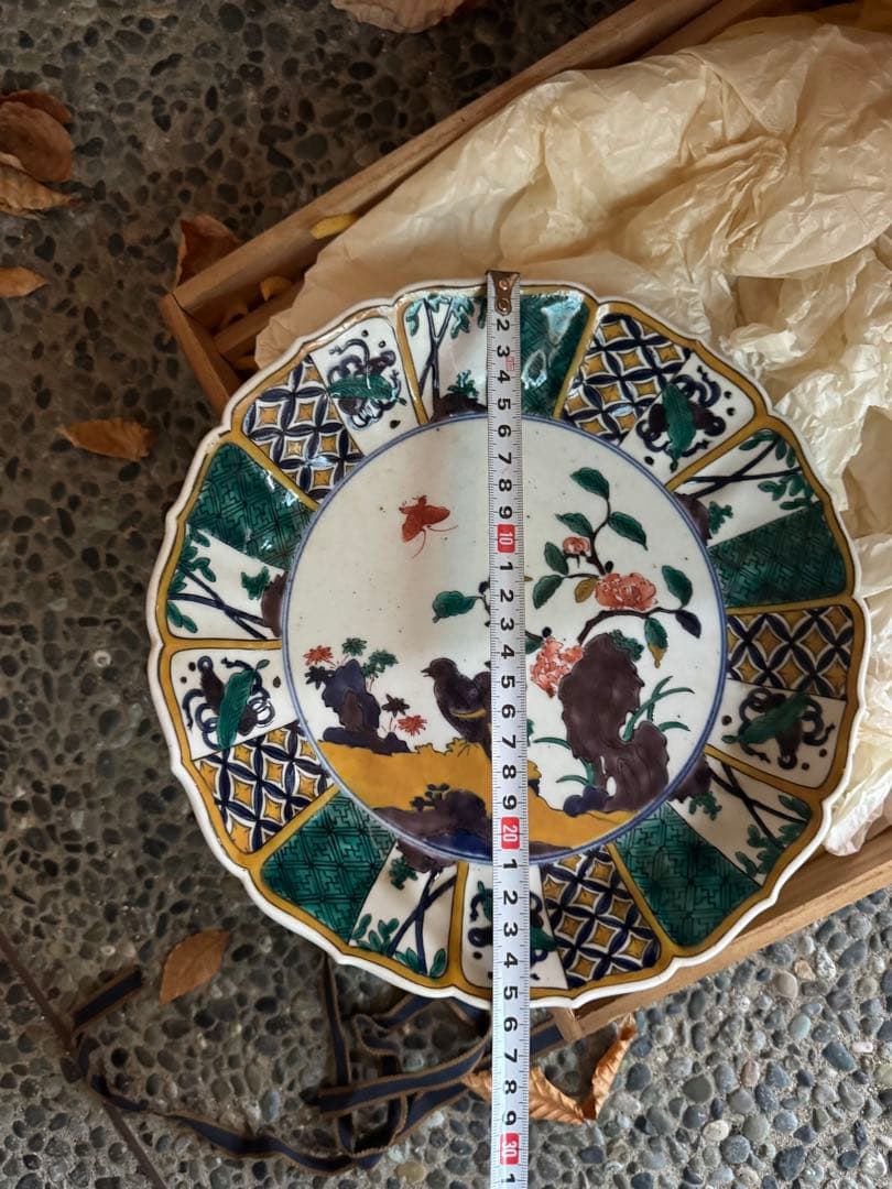 ‼️リサイクルFORT‼️BLACKフライデー①‼️買取直送便①‼️青手で古九谷産の皿‼️