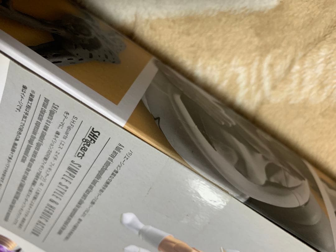 S.H.figuarts ギニュー特戦隊 ドラゴンボール　孫悟空